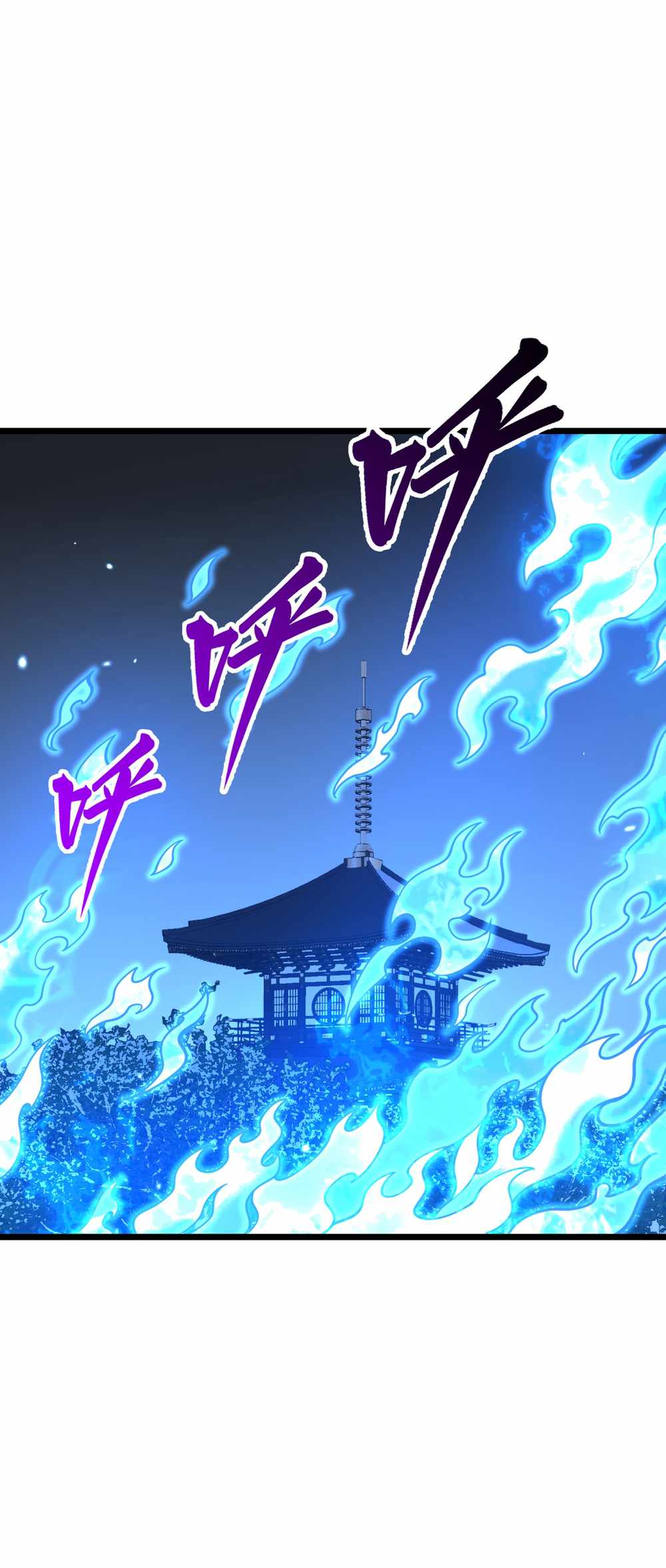 After Signing In For 30 Days, I Can Annihilate Stars Chapter 102 25